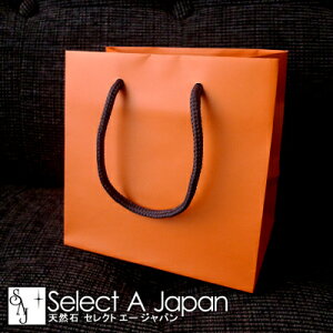 y}\SALEIz  񂰑 IW/F 160mm×160mm×110mm bsO Mtg bsO v[g MtgobO  蕨  p i   MtgbsO }