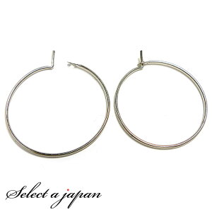 yقڑSiP20{I1231959܂Łz w10x Eh^t[v sAX p[c Vo[ nhCh ANZT[p[c ޗ F ANZT[ sAXp[c nhChp[c t[