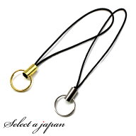 『10個』 ストラップ パーツ 二重リング ストラップパーツ キーホルダーパーツ ハンドメイド アクセサリ…
