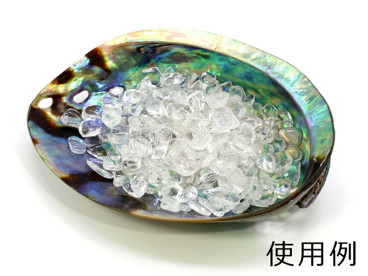 楽天市場 ほぼ全品ｐ倍 1月3日まで アバロンシェル シェルプレート 天然アワビ貝殻 両面ポリッシュ仕上げ 両面磨き あわび 貝 ホワイトセージ パロサント パワーストーンさざれ石 浄化皿 浄化用 浄化 皿 浄化グッズ さざれチップ用 さざれビーズ 癒し