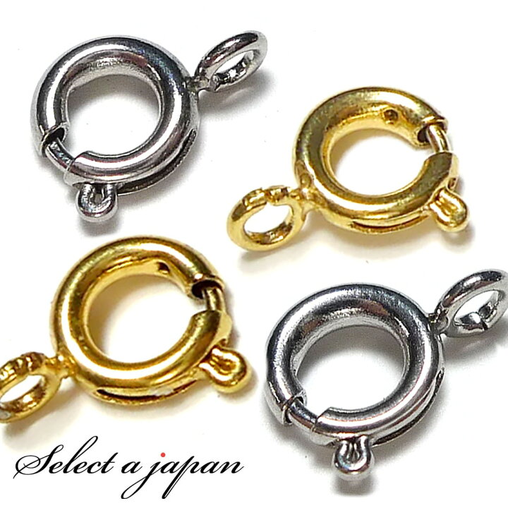 楽天市場 ほぼ全品ｐ倍 12月18日まで 10個 ステンレス 引き輪 シルバー ゴールド 1 3mm 1 7mm 留め金具 留め具 ハンドメイド アクセサリーパーツ 材料 銀色 金色 アクセサリー パーツ ハンドメイドパーツ 止め金具 止め具 金具 留金 止め金 止金 留具 止具 止