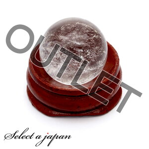 uAEgbgv  t p[Xg[ VR  { 򉻃ObY ۋ  򉻗p NH[c NI[c  VR GlM[  q[O K^ uX  \ J^ 