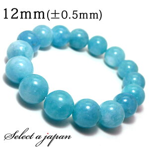 ANA} uXbg 12mm p[Xg[ uXbg fB[X Y VR  ANZT[ YuXbg fB[XuXbg p[Xg[uXbg VR