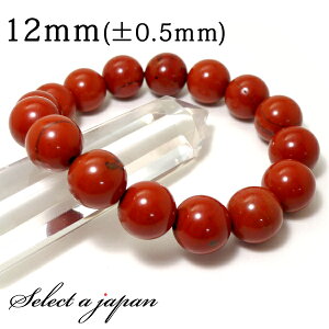 bh WXp[ uXbg 12mm p[Xg[ uXbg Y fB[X VR  ANZT[ YuXbg fB[XuXbg p[Xg[uXbg 