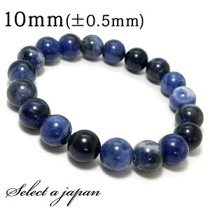 ySALEIz \[_Cg uXbg 10mm p[Xg[ uXbg Y fB[X VR  ANZT[ YuXbg fB[XuXbg p[Xg[uX