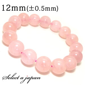 [YNH[c uXbg 12mm p[Xg[ uXbg fB[X VR  ANZT[ fB[XuXbg p[Xg[uXbg VR΃uXbg p 