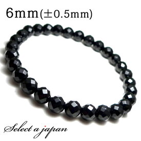 【マラソンSALE！】 64面カット オニキス ブレスレット 6mm パワーストーン ブレスレット メンズ レディース 天然石 数珠 アクセサリー メンズブレスレット レディースブレスレット パワーストーンブレスレット 天然石ブレスレット 男性用 女性用 ブラック 黒 お守り カット