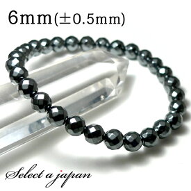 【マラソンSALE！】 64面カット ヘマタイト ブレスレット 6mm パワーストーン ブレスレット メンズ レディース 天然石 数珠 アクセサリー メンズブレスレット パワーストーンブレスレット 天然石ブレスレット 男性用 お守り カット