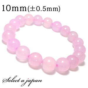 yقڑSiP20{I113܂Łz sNJZhj[ uXbg 10mm JZhj[ p[Xg[ uXbg fB[X VR  ANZT[ fB[XuXbg p[Xg