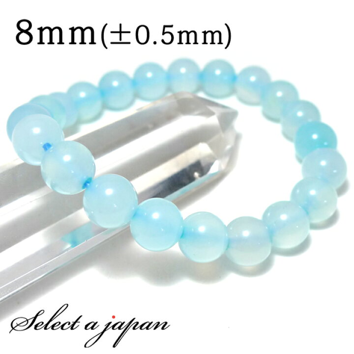 楽天市場】ブルーカルセドニー ブレスレット 8mm カルセドニー 
