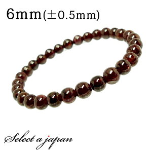 ySALEIz K[lbg uXbg 6mm p[Xg[ uXbg fB[X VR  ANZT[ fB[XuXbg p[Xg[uXbg VR΃uXbg 