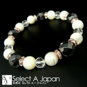 }U[Iup[ uXbg p[Xg[ uXbg fB[X VR  ANZT[ fB[XuXbg p[Xg[uXbg VR΃uXbg p