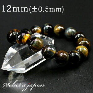 y}\SALEIz u[^CK[AC uXbg 12mm p[Xg[ uXbg Y fB[X VR  ANZT[ YuXbg p[Xg[uXbg VR