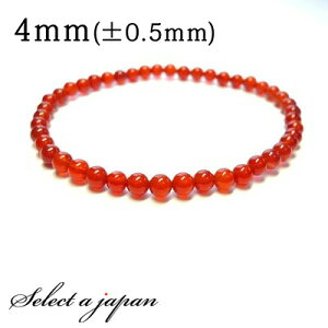 ySALEIz J[lA uXbg 4mm p[Xg[ uXbg fB[X Y VR  ANZT[ YuXbg fB[XuXbg p[Xg[uX