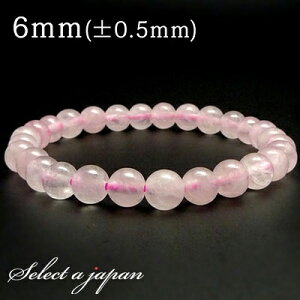 [YNH[c uXbg 6mm p[Xg[ uXbg fB[X VR  ANZT[ fB[XuXbg p[Xg[uXbg VR΃uXbg p [