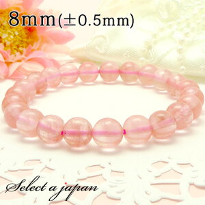 ySALEIz `F[NH[c uXbg 8mm p[Xg[ uXbg fB[X  ANZT[ fB[XuXbg p[Xg[uXbg p `F[NI[c 