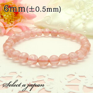 `F[NH[c uXbg 6mm p[Xg[ uXbg fB[X  ANZT[ fB[XuXbg p[Xg[uXbg p `F[NI[c sN 
