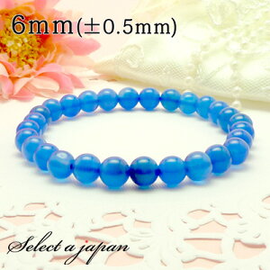 yقڑSiP20{I113܂Łz mE uXbg 6mm p[Xg[ uXbg Y fB[X VR  ANZT[ YuXbg fB[XuXbg p[X