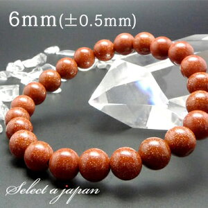 S[hXg[ uXbg 6mm p[Xg[ uXbg fB[X Y  ANZT[ YuXbg fB[XuXbg p[Xg[uXbg jp 