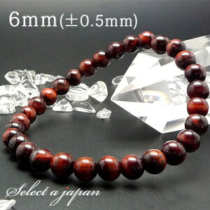 bh^CK[AC uXbg 6mm p[Xg[ uXbg Y fB[X VR  ANZT[ YuXbg p[Xg[uXbg VR΃uXbg j