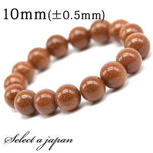 ySALEIz S[hXg[ uXbg 10mm p[Xg[ uXbg Y fB[X  ANZT[ YuXbg fB[XuXbg p[Xg[uXb