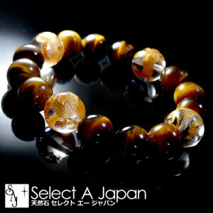 y124204ԌN[|Iz l_ ^CK[AC uXbg p[Xg[ Y VR  ANZT[ jp  CG[^CK[AC ^ d^ ^ VR G