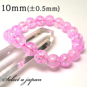 ySALEIz sN NbN uXbg 10mm p[Xg[ uXbg fB[X VR  ANZT[ YuXbg fB[XuXbg p[Xg[uX