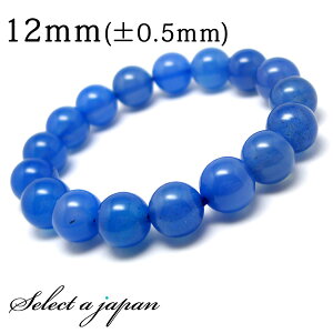 mE uXbg 12mm p[Xg[ uXbg Y fB[X VR  ANZT[ YuXbg fB[XuXbg p[Xg[uXbg VR΃u