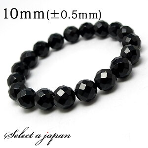 ySALEIz 64ʃJbg IjLX uXbg 10mm p[Xg[ uXbg Y fB[X VR  ANZT[ YuXbg p[Xg[uXbg VR΃uX