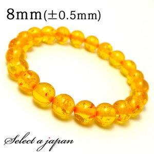  ij Ao[ uXbg 8mm CgJ[ p[Xg[ uXbg fB[X Y  ANZT[ YuXbg fB[XuXbg p[Xg[u