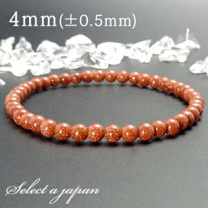S[hXg[ uXbg 4mm p[Xg[ uXbg fB[X Y  ANZT[ YuXbg fB[XuXbg p[Xg[uXbg jp 