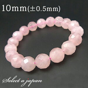 64ʃJbg [YNH[c uXbg 10mm p[Xg[ uXbg fB[X VR  ANZT[ fB[XuXbg p[Xg[uXbg VR΃uXbg 