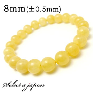 yGg[3_wP10{Iz ASiCg uXbg 8mm p[Xg[ uXbg Y fB[X VR  ANZT[ YuXbg fB[XuXbg 