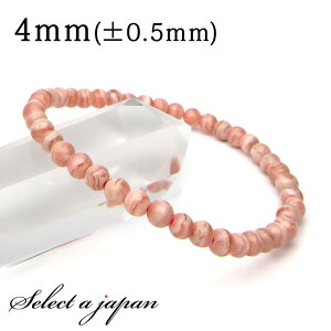CJ[Y A uXbg 4mm p[Xg[ uXbg fB[X VR  ANZT[ fB[XuXbg p[Xg[uXbg VR΃uXbg p s