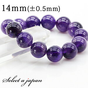 ySALEIz AAA AWXg uXbg 14mm p[Xg[ uXbg Y fB[X VR  ANZT[ YuXbg fB[XuXbg p[Xg[uX