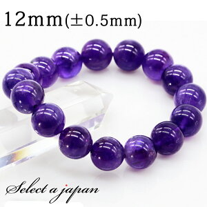 AAA AWXg uXbg 12mm p[Xg[ uXbg fB[X Y VR  ANZT[ YuXbg fB[XuXbg p[Xg[uXbg VR