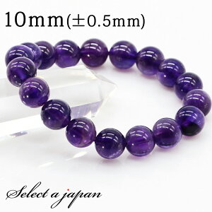 AAA AWXg uXbg 10mm p[Xg[ fB[X Y VR  ANZT[ jp p 2 a ^ p[v  VR ANZ ANZT GlM[ o[Xf[ 