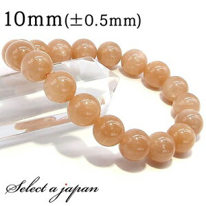 yقڑSiP20{I113܂Łz IW[Xg[ uXbg 10mm p[Xg[ uXbg fB[X VR  ANZT[ YuXbg fB[XuXbg 