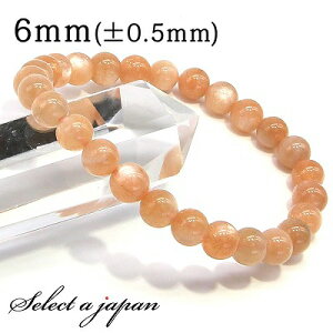 yقڑSiP20{I113܂Łz IW[Xg[ uXbg 6mm p[Xg[ uXbg fB[X VR  ANZT[ YuXbg fB[XuXbg 