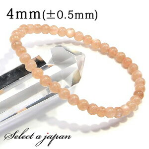 yقڑSiP20{I113܂Łz IW[Xg[ uXbg 4mm p[Xg[ uXbg fB[X VR  ANZT[ YuXbg fB[XuXbg 