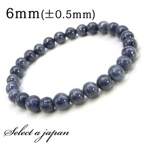 yقڑSiP20{I1231959܂Łz Tt@CA uXbg (y[) 6mm p[Xg[ uXbg Y fB[X VR  ANZT[ YuXbg fB[Xu