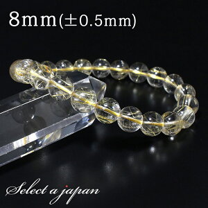 S[h`NH[c `NH[c uXbg 8mm p[Xg[ uXbg Y fB[X VR  ANZT[ YuXbg fB[XuXbg p[X