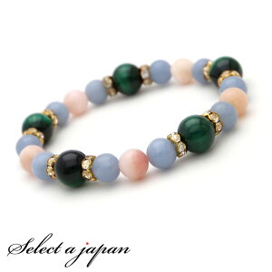 ySALEIz F p[Xg[ uXbg fB[X VR  ANZT[ fB[XuXbg p[Xg[uXbg VR΃uXbg p p[Xg[