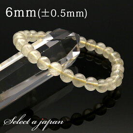 リビアングラス ブレスレット 6mm パワーストーン ブレスレット メンズ レディース 天然石 数珠 アクセサリー メンズブレスレット レディースブレスレット パワーストーンブレスレット 天然石ブレスレット 男性用 女性用