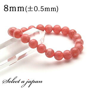 y}\SALEIz CJ[Y AAA uXbg 8mm p[Xg[ uXbg Y fB[X VR  ANZT[ fB[XuXbg p[Xg[uXbg VR