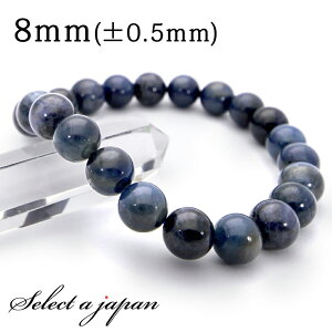 yقڑSiP20{I1231959܂Łz Tt@CA uXbg (y[) 8mm p[Xg[ uXbg Y fB[X VR  ANZT[ YuXbg fB[Xu