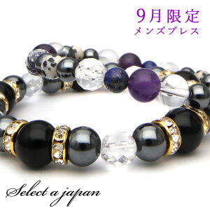 u9胁Yւv p[Xg[ uXbg VR Y  ANZT[ YuXbg p[Xg[uXbg VR΃uXbg jp