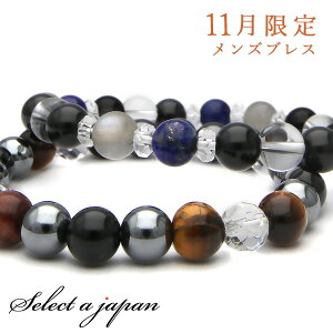 ySALEIz u11胁Yւv p[Xg[ uXbg VR Y  ANZT[ YuXbg p[Xg[uXbg VR΃uXbg jp