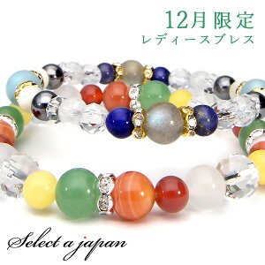 u11背fB[Xւv p[Xg[ uXbg VR fB[X  ANZT[ fB[XuXbg p[Xg[uXbg VR΃uXbg p