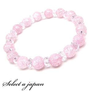 ySALEIz sN NbN uXbg p[Xg[ uXbg fB[X VR  ANZT[ YuXbg fB[XuXbg p[Xg[uXbg